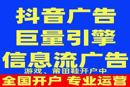 竞价SEM托管案例：广告投放的优化之道